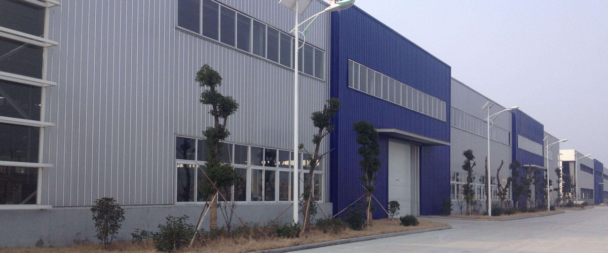 安平縣全昊金屬絲網制品有限公司